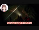 【深夜廻 #3】大人しくストーリーを進めるのそら【こんにちは】