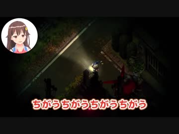 【深夜廻 #3】大人しくストーリーを進めるのそら【こんにちは】