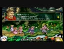 ゆっくりＤＥリトルプリンセス実況　part 13