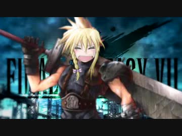 更に闘う声優達☆.FF7