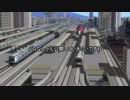 【ARIAカンパニー鉄道事業本部】第３回　都市の紹介