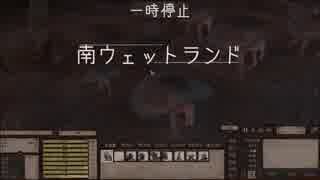 [Kenshi]どん底から始まる立志伝 #番外編2