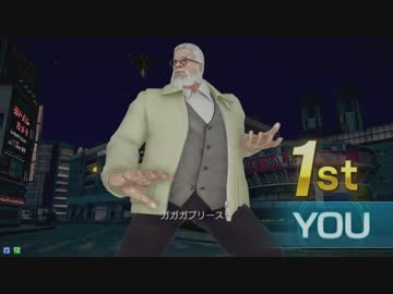 まずうちさぁ、反物質あんだけど、焼いてかない？.mp25