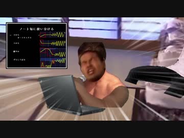 表情をつけられた歌声.mp4(野獣先輩 cover)