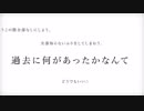 ハグ 歌ってみた【たつくん】