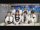 【公式】うんこちゃん『ニコ生☆音楽王 B2takes!』 1/3【2018/03/14】