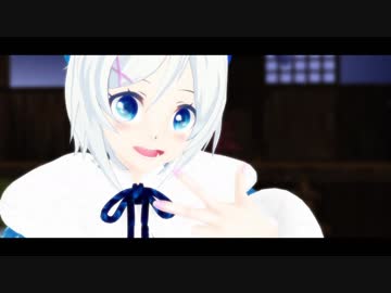 【MMD】 回るー♪ なシロイルカさん