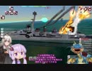 【From the Depths】きりたん水泳部　その10【VOICEROID+】
