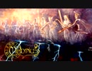 Melodius Deite - Saint Michael (Official Video)