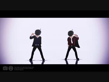 【MMDおそ松さん】スーサイドパレヱド【長兄】