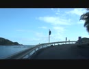 潮岬から適当ドライブ【三重県熊野市】 #557