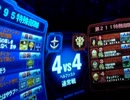 【やきゅうこぞう】フル対決　サザビー【BF 44】