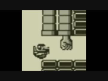 【レトロ実況】スーパーマリオランド【最終回】