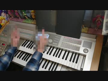 『POP TEAM EPIC』をエレクトーンで演奏してみた《ポプテピピックOP》