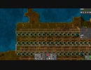 Factorioと私【Angel's_mod編】その5