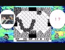 聖剣伝説1 実況プレイ part 7【聖剣伝説コレクション】
