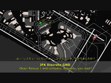 「煙が出ています」