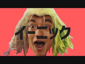 ソースドバットバーグ / ハンバーグ師匠