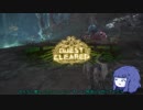 【MHW】ゆっくり実況TA VSヴァルハザク 太刀 03
