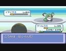 【I.ポケモン】時代遅れ?のプロキオン実況 part14