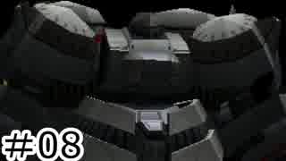 【初見実況】仕事を始めた男のゼノギアス　part8