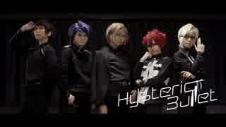 【A3!コスプレ】Hysteric Bullet【秋組で踊ってみた】