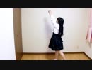 【ぼっちですが】Melody Line　踊ってみた【前ちゃん。】