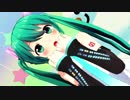 彗星ハネムーン【MMD 初音ミク】REI式モデル：Hatsune miku