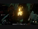 【Dead by Daylight】プレイヤーの思考ダダ漏れプレイpart4【ゆっくり実況】