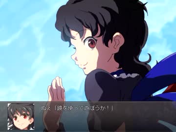 幻想少女大戦　戦闘デモ集　その7　星