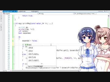 【プログラミング】ボタンを押すと音が鳴る #5 C形式のデバッグログ【CeVIO実況】