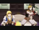 ラナー王女にブチギレるレエブン候