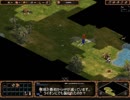 Age of Empires:Definitive Edition キャンペーンをごく普通にプレイ エジプトの隆盛編3