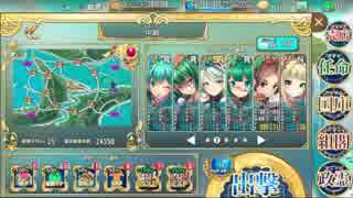 政剣マニフェスティア パシフィック・ムリ 中級 全撃破