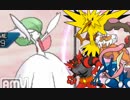 【ポケモンUSM】実.況の無いダブルレート.part2【メガサーナイト】
