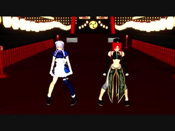 澪姉式めーさくで【よっしゃあ漢唄】