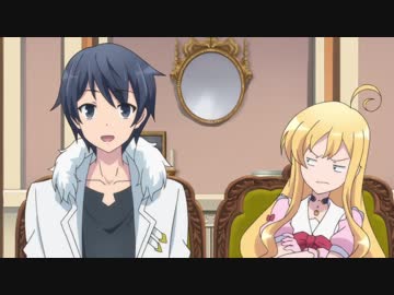 お嬢様方と観るスマホ太郎.まるで将棋だな