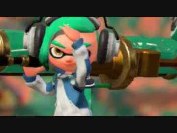 【実況】スプラトゥーン２でたわむれる Part79　ダイナモアサリ