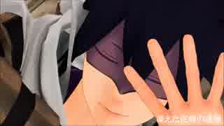 【ＭＭＤヒロアカ】天喰と切島で疑心暗鬼