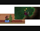 【Terraria】トリマーカラミット＋α(アイテム集め)Part11【ゆっくり実況プレイ】
