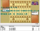 気になる棋譜を見よう１２８９（増田五段　対　神谷八段）