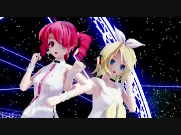 【MMD】らぶ式テト・リンで『Twinkle Days』1080p