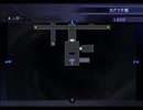 真・女神転生Ⅲ NOCTERNをてけてけ実況 part56