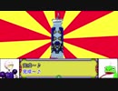 [ゆっくり実況]ビーズでティレルビートル作ってみた[編みビーズ]