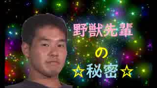 人気の 田所浩二 動画 152本 3 ニコニコ動画