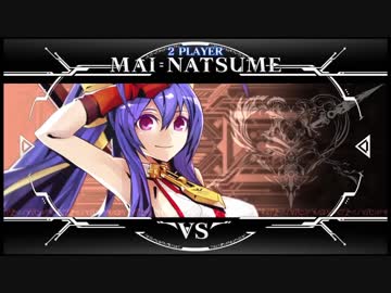【BBCF2】イザナミ　対戦動画4