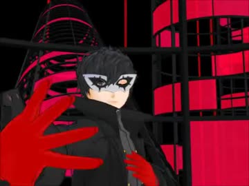 【MMD】シュガーソングとビターステップ 【ペルソナ5】
