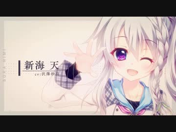 『9-nine-そらいろそらうたそらのおと』OPムービー