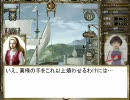 【IM@S架空戦記】大偶像時代　真編第２話