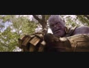 映画『アベンジャーズ／インフィニティ・ウォー』予告編 #2
